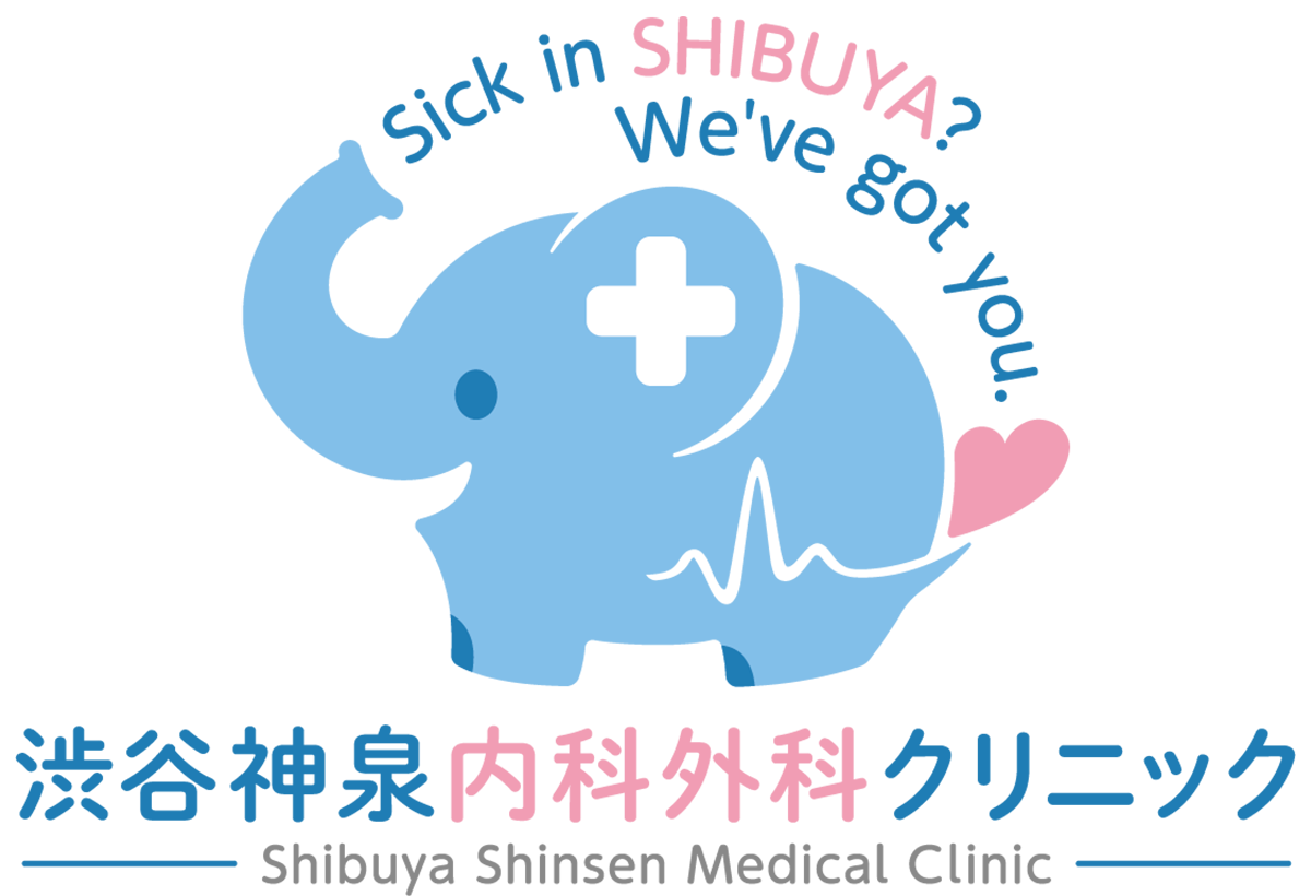渋谷神泉内科外科クリニック
