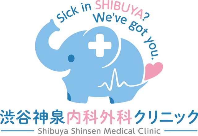 渋谷神泉内科外科クリニック
